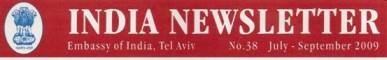 #india-newsletter